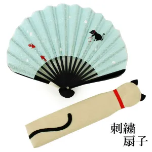 Japanese Sensu Foldable fan with a Fan bag / ,Light blue, Goldfish, Cat